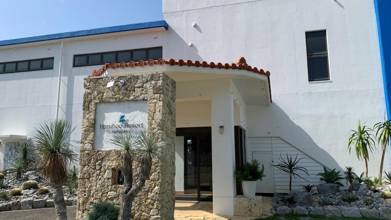 Haruhoo Resort Ishigaki Ishigaki  Exterior foto